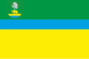 Флаг Сосницкого района Черниговской области Украины Флаг Сосницкого района Черниговской области Украины