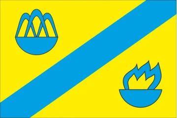 Флаг Стрыйского района Львовской области Украины Флаг Стрыйского района Львовской области Украины