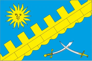 Флаг Татарбунарского района Одесской области Украины Флаг Татарбунарского района Одесской области Украины