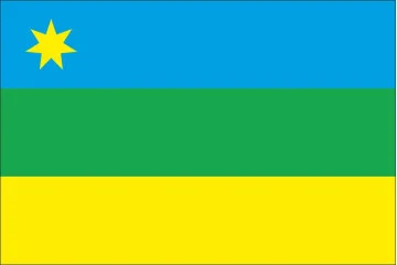Флаг Тлумачского района Ивано-Франковской области Украины Флаг Тлумачского района Ивано-Франковской области Украины