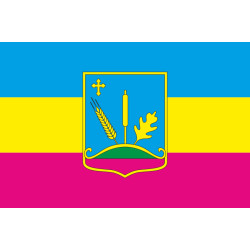 Флаг Тростянецкого района Сумской области Украины Флаг Тростянецкого района Сумской области Украины