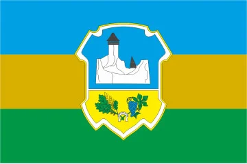 Флаг Ужгородского района Закарпатской области Украины Флаг Ужгородского района Закарпатской области Украины