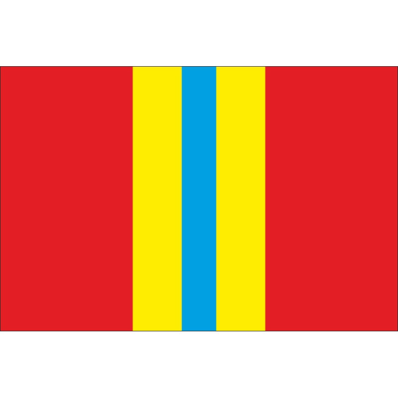 Флаг Благовещенского района Кировоградской области Украины Флаг Благовещенского района Кировоградской области Украины
