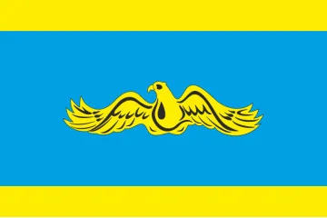 Флаг Устиновского района Кировоградской области Украины Флаг Устиновского района Кировоградской области Украины