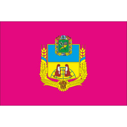 Прапор Великобурлуцького району Харківської області України Прапор Великобурлуцького району Харківської області України