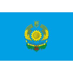 Прапор Високопільського району Херсонської області України