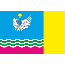 Флаг Вознесенского района Николаевской области Украины