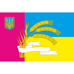 Прапор Жашківського району Черкаської області України Прапор Жашківського району Черкаської області України