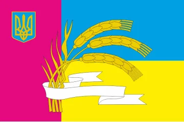Флаг Жашковского района Черкасской области Украины Флаг Жашковского района Черкасской области Украины