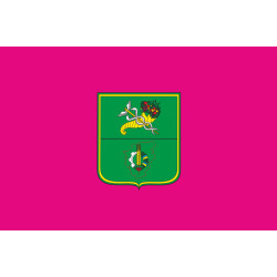 Прапор Золочівського району Харківської області України Прапор Золочівського району Харківської області України