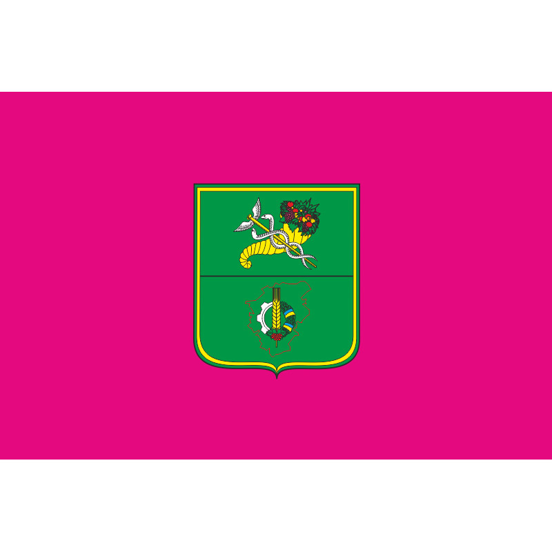 Прапор Золочівського району Харківської області України Прапор Золочівського району Харківської області України