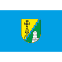 Флаг Золочевского района Львовской области Украины
