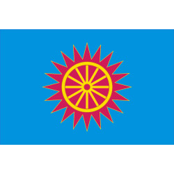 Флаг Обуховского района Киевской области Украины Флаг Обуховского района Киевской области Украины