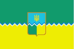 Флаг Полесского района Киевской области Украины Флаг Полесского района Киевской области Украины