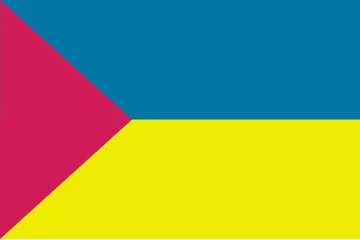 Флаг Ставищенского района Киевской области Украины Флаг Ставищенского района Киевской области Украины