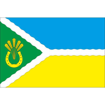 Прапор села Усівка Броварського району Київської області України Прапор села Усівка Броварського району Київської області України