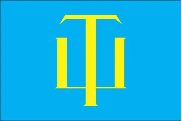 Флаг села Тарасовка Белоцерковского района Киевской области Украины Флаг села Тарасовка Белоцерковского района Киевской области Украины