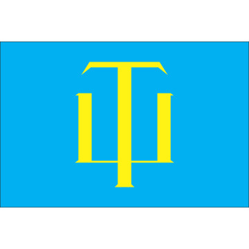 Флаг села Тарасовка Белоцерковского района Киевской области Украины Флаг села Тарасовка Белоцерковского района Киевской области Украины
