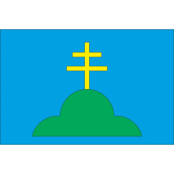 Флаг села Шкаровка Белоцерковского района Киевской области Украины