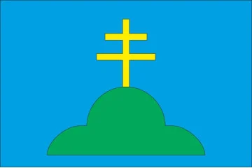 Флаг села Шкаровка Белоцерковского района Киевской области Украины Флаг села Шкаровка Белоцерковского района Киевской области Украины