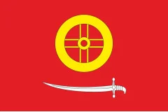 Флаг села Пилипча Белоцерковского района Киевской области Украины