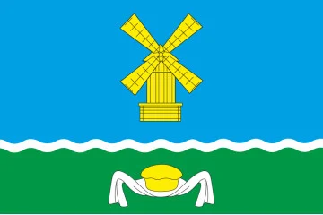 Флаг села Черевки Броварского района Киевской области Украины Флаг села Черевки Броварского района Киевской области Украины