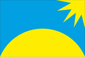 Флаг села Сокирница Хустского района Закарпатской области Украины Флаг села Сокирница Хустского района Закарпатской области Украины