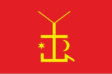Флаг села Мазепинцы Белоцерковского района Киевской области Украины Флаг села Мазепинцы Белоцерковского района Киевской области Украины