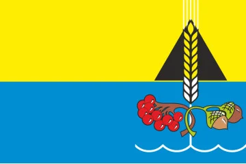 Флаг села Дмитровка Кременчугского района Полтавской области Украины Флаг села Дмитровка Кременчугского района Полтавской области Украины