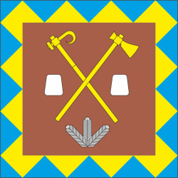 Флаг села Космач Косовского района Ивано-Франковской области Украины Флаг села Космач Косовского района Ивано-Франковской области Украины