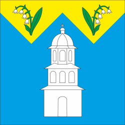 Флаг села Незвиско Коломыйского района Ивано-Франковской области Украины Флаг села Незвиско Коломыйского района Ивано-Франковской области Украины