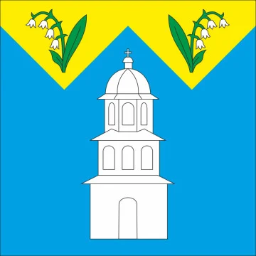 Флаг села Незвиско Коломыйского района Ивано-Франковской области Украины Флаг села Незвиско Коломыйского района Ивано-Франковской области Украины