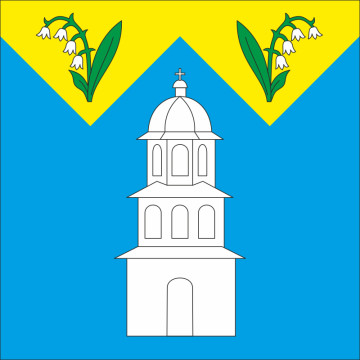 Флаг села Незвиско Коломыйского района Ивано-Франковской области Украины Флаг села Незвиско Коломыйского района Ивано-Франковской области Украины