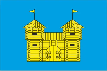 Прапор села Андріївка Бучанського району Київської області України