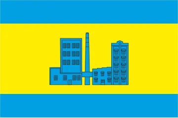 Флаг села Червоная Слобода Бучанского района Киевской области Украины Флаг села Червоная Слобода Бучанского района Киевской области Украины