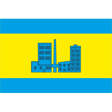 Флаг села Червоная Слобода Бучанского района Киевской области Украины Флаг села Червоная Слобода Бучанского района Киевской области Украины