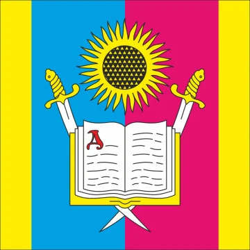 Флаг села Денисовка Лубенского района Полтавской области Украины