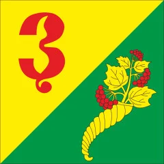 Флаг села Зарог Лубенского района Полтавской области Украины