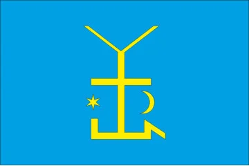 Прапор села Вільна Тарасівка Білоцерківського району Київської області України