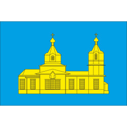Флаг села Сорокотяги Белоцерковского района Киевской области Украины Флаг села Сорокотяги Белоцерковского района Киевской области Украины