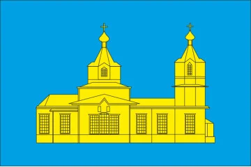 Флаг села Сорокотяги Белоцерковского района Киевской области Украины Флаг села Сорокотяги Белоцерковского района Киевской области Украины