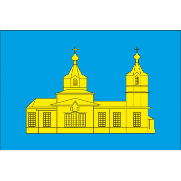 Флаг села Сорокотяги Белоцерковского района Киевской области Украины Флаг села Сорокотяги Белоцерковского района Киевской области Украины