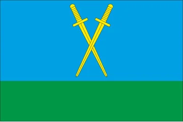 Флаг села Сухолесы Белоцерковского района Киевской области Украины Флаг села Сухолесы Белоцерковского района Киевской области Украины