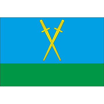 Флаг села Сухолесы Белоцерковского района Киевской области Украины Флаг села Сухолесы Белоцерковского района Киевской области Украины