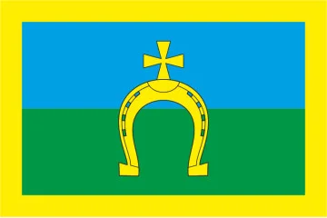 Флаг села Людвиновка Бучанского района Киевской области Украины Флаг села Людвиновка Бучанского района Киевской области Украины