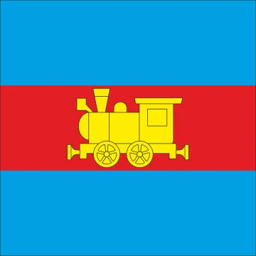 Флаг села Шевченково Броварского района Киевской области Украины Флаг села Шевченково Броварского района Киевской области Украины