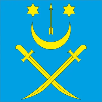 Прапор села Бачина Самбірського району Львівської області України