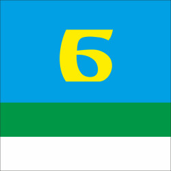 Флаг села Березина Стрыйского района Львовской области Украины Флаг села Березина Стрыйского района Львовской области Украины
