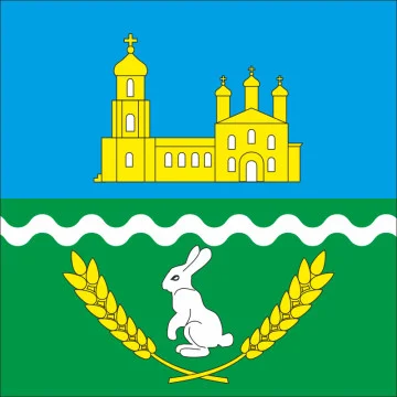 Флаг села Петропавловка Купянского района Харьковской области Украины Флаг села Петропавловка Купянского района Харьковской области Украины