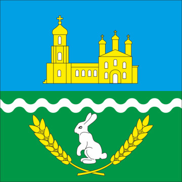 Флаг села Петропавловка Купянского района Харьковской области Украины Флаг села Петропавловка Купянского района Харьковской области Украины